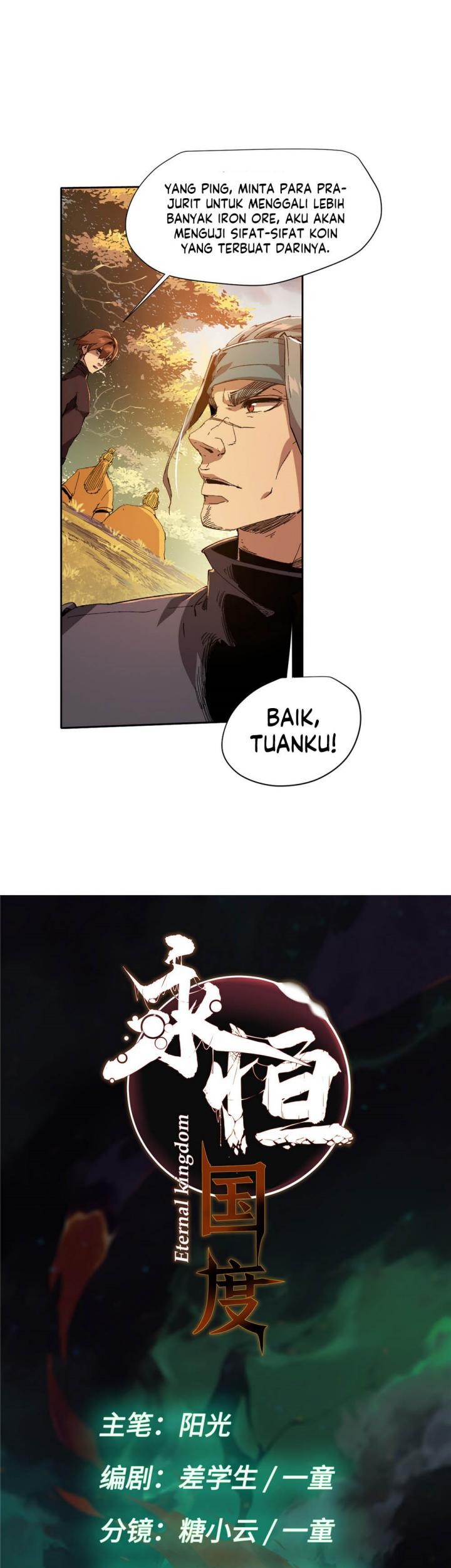 Eternal Kingdom Remake Chapter 45 - halaman 6