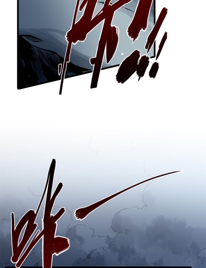 Eternal Kingdom Remake Chapter 5 - halaman 19