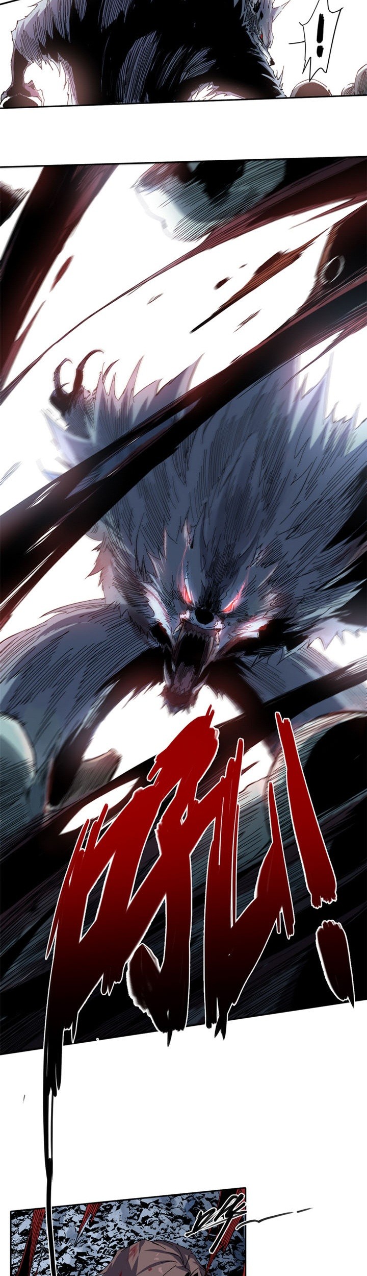Eternal Kingdom Remake Chapter 5 - halaman 24