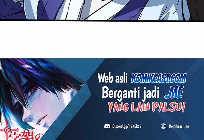 Eternal Kingdom Remake Chapter 51 - halaman 25