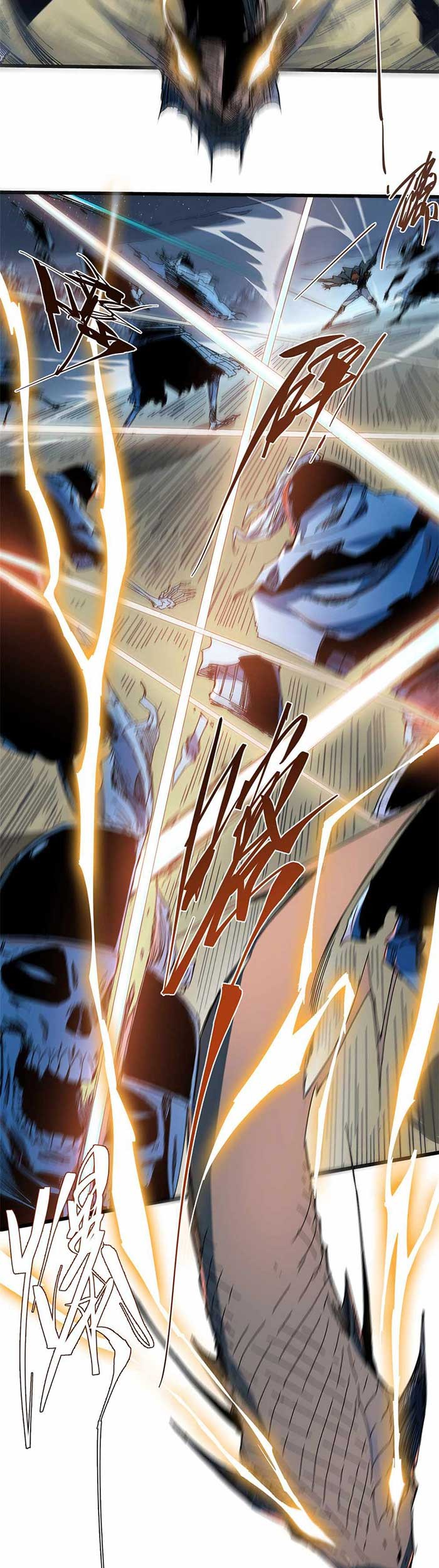 Eternal Kingdom Remake Chapter 51 - halaman 4