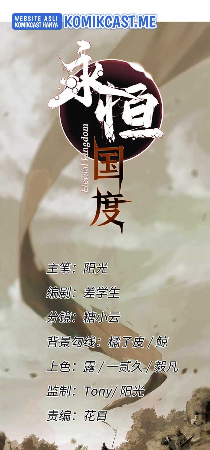 Eternal Kingdom Remake Chapter 51 - halaman 7