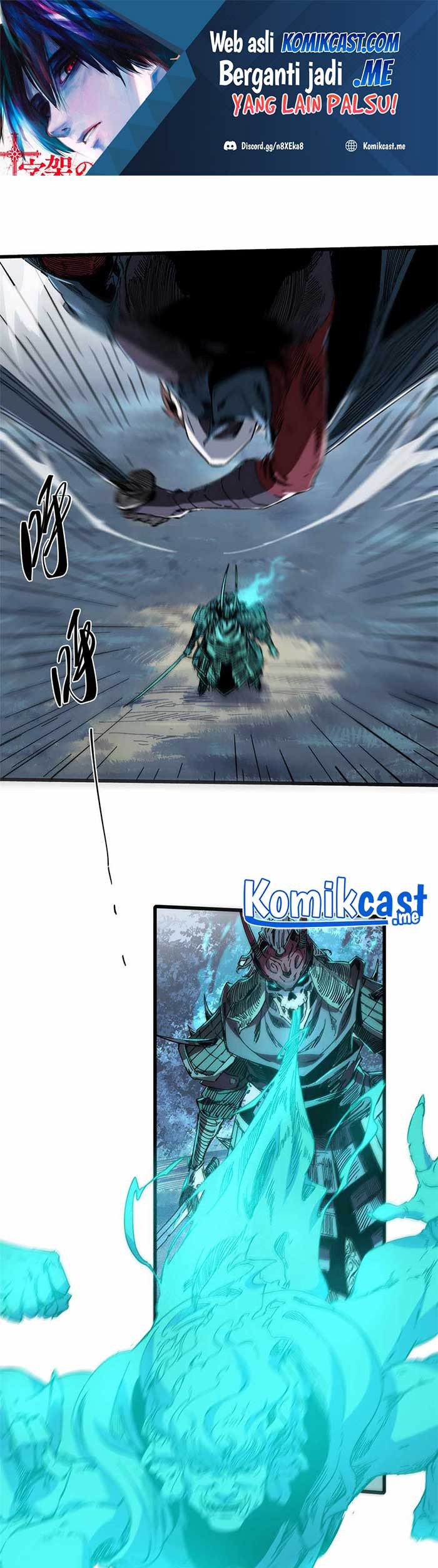 Eternal Kingdom Remake Chapter 53 - halaman 2