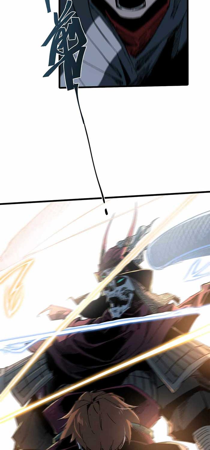 Eternal Kingdom Remake Chapter 53 - halaman 7