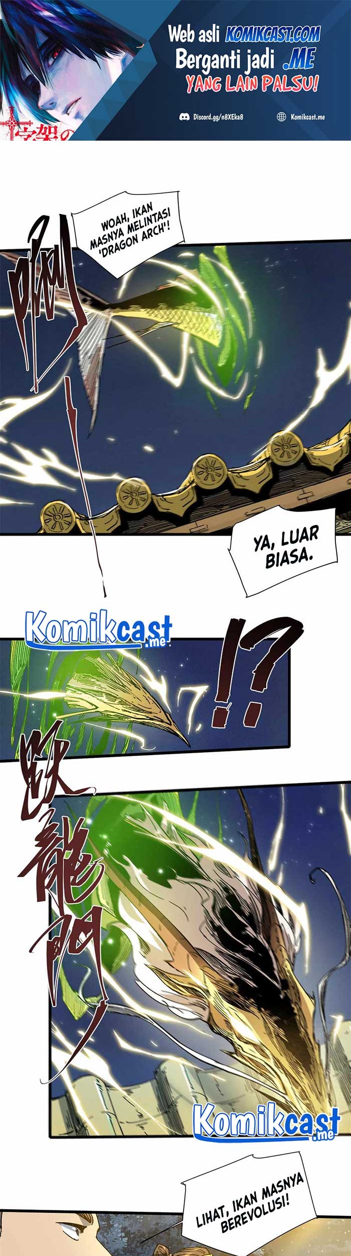 Eternal Kingdom Remake Chapter 54 - halaman 2