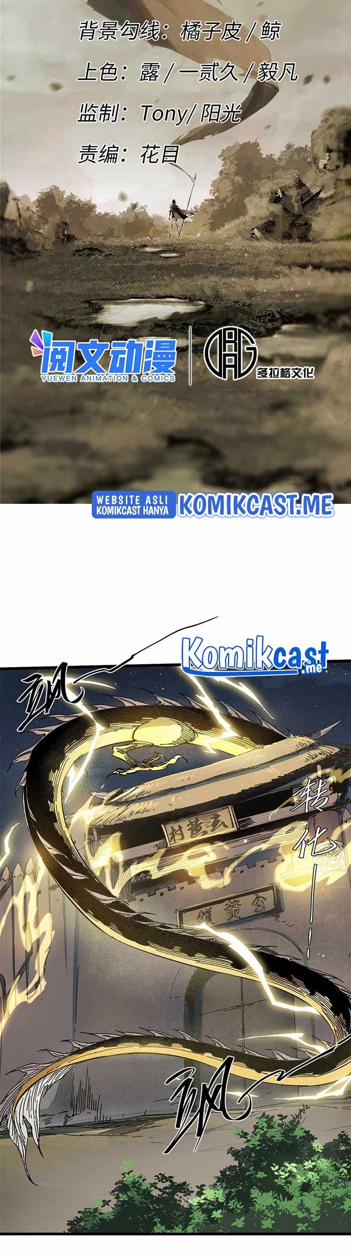 Eternal Kingdom Remake Chapter 54 - halaman 6