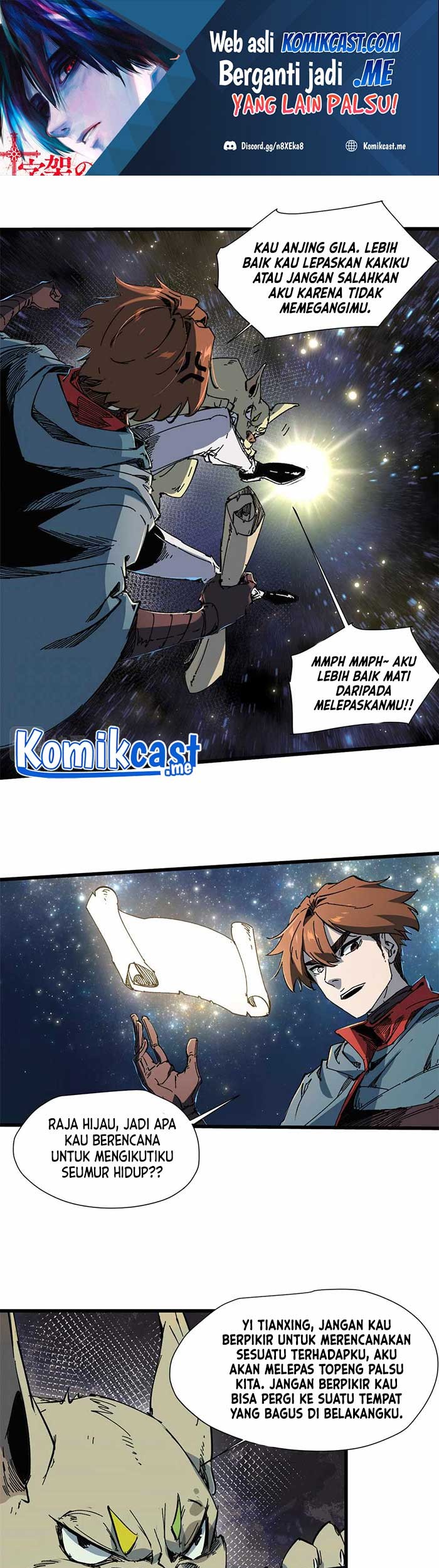 Eternal Kingdom Remake Chapter 57 - halaman 2