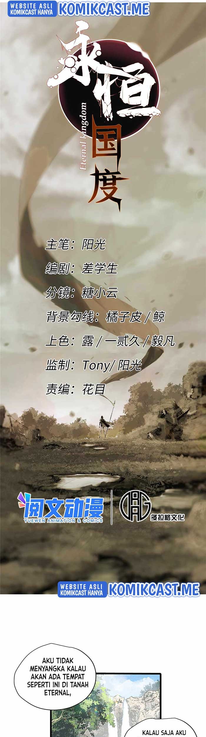 Eternal Kingdom Remake Chapter 57 - halaman 9