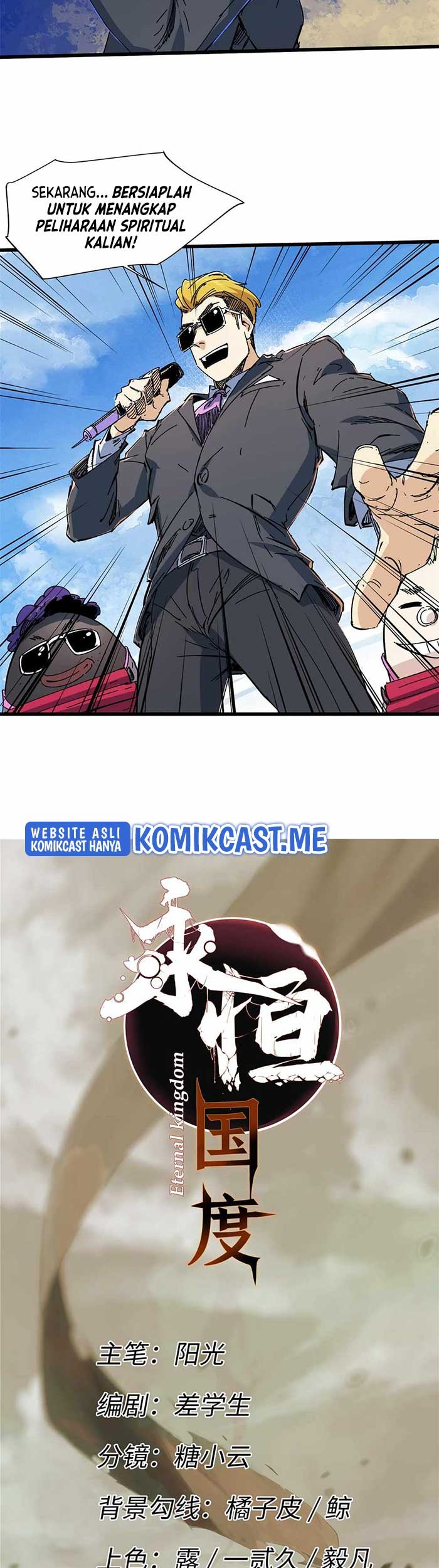 Eternal Kingdom Remake Chapter 58 - halaman 6