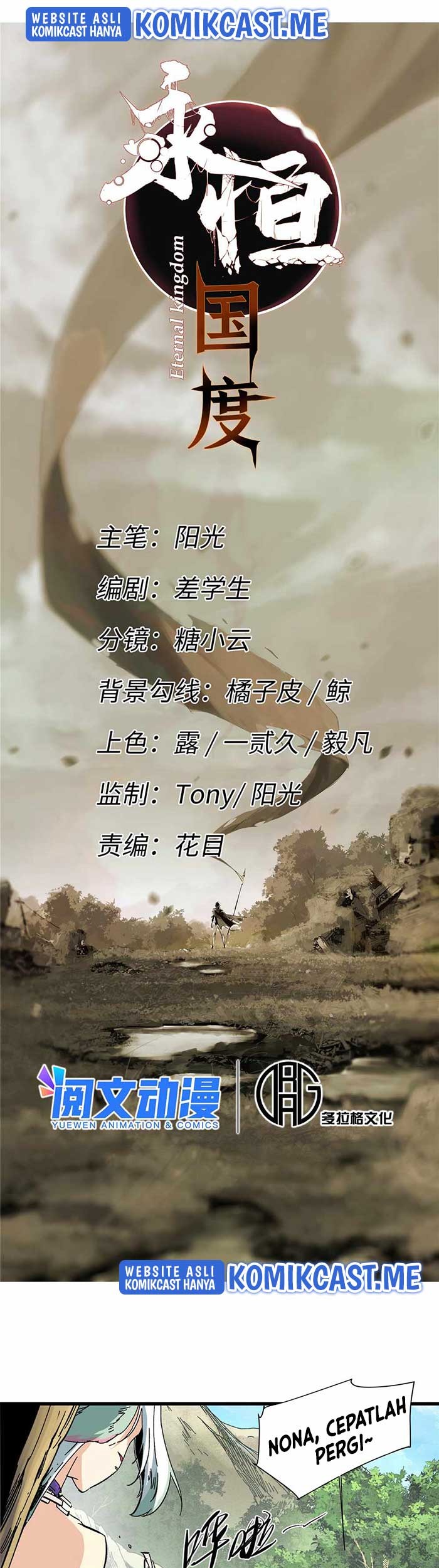 Eternal Kingdom Remake Chapter 59 - halaman 6