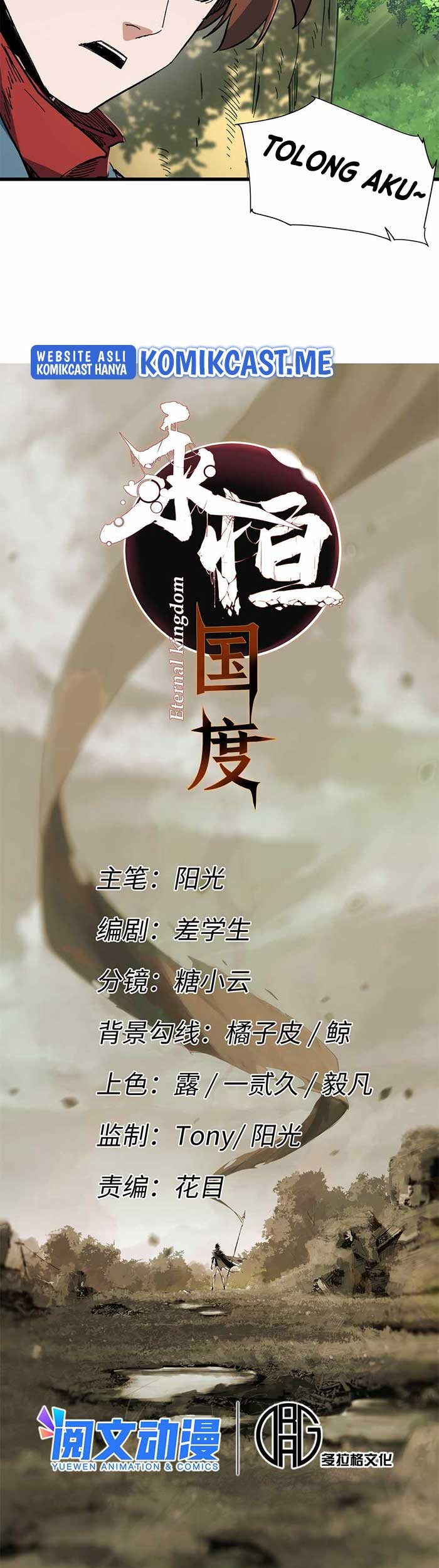Eternal Kingdom Remake Chapter 60 - halaman 4