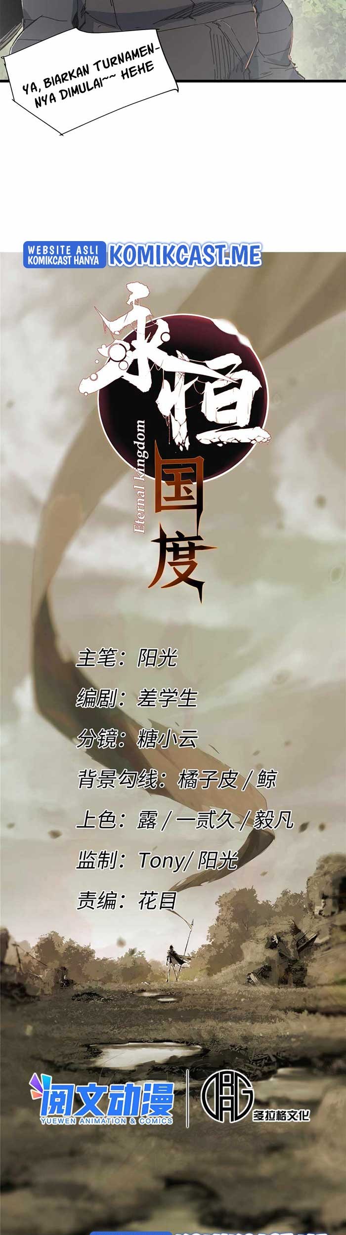 Eternal Kingdom Remake Chapter 62 - halaman 4