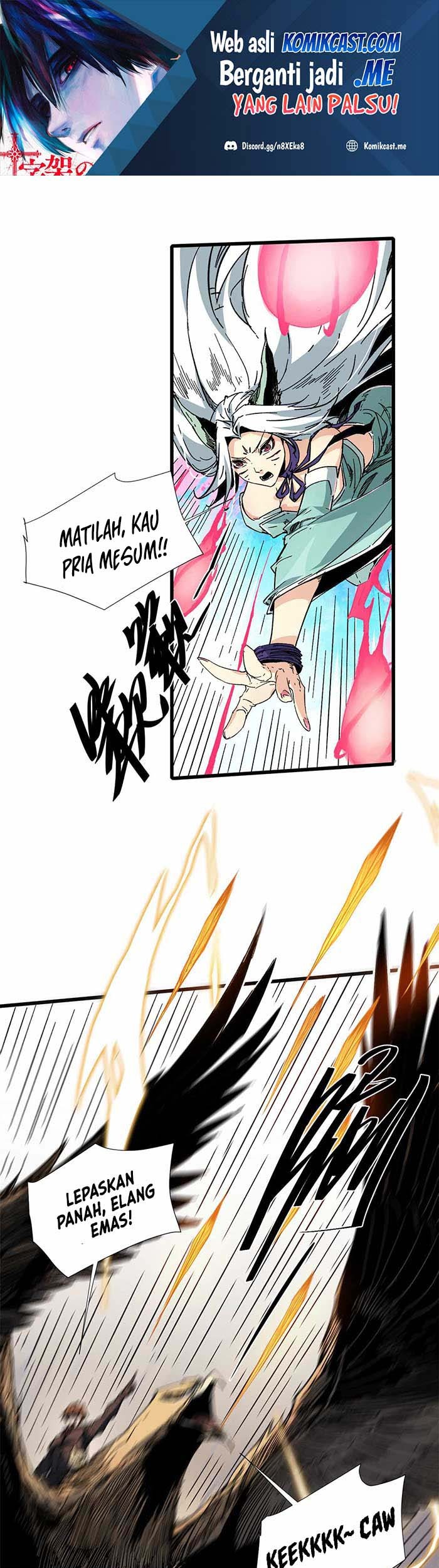 Eternal Kingdom Remake Chapter 63 - halaman 2