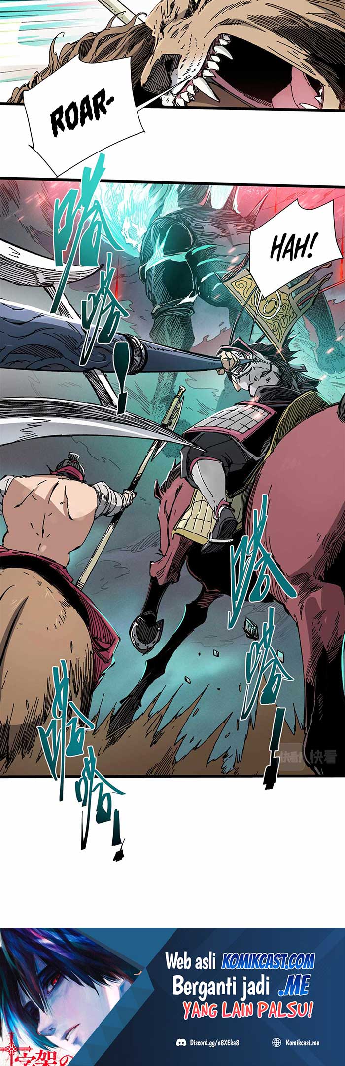 Eternal Kingdom Remake Chapter 63 - halaman 26