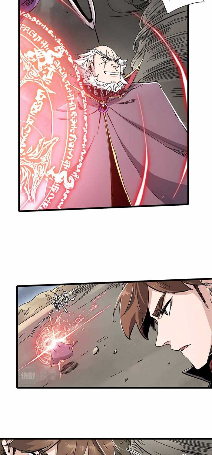 Eternal Kingdom Remake Chapter 64 - halaman 30