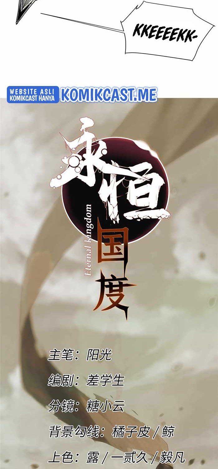 Eternal Kingdom Remake Chapter 66 - halaman 5