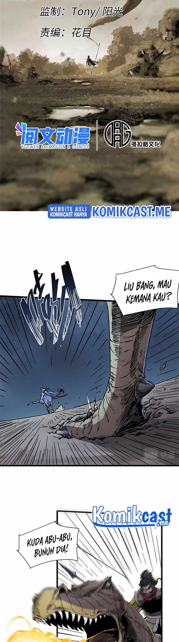 Eternal Kingdom Remake Chapter 66 - halaman 6