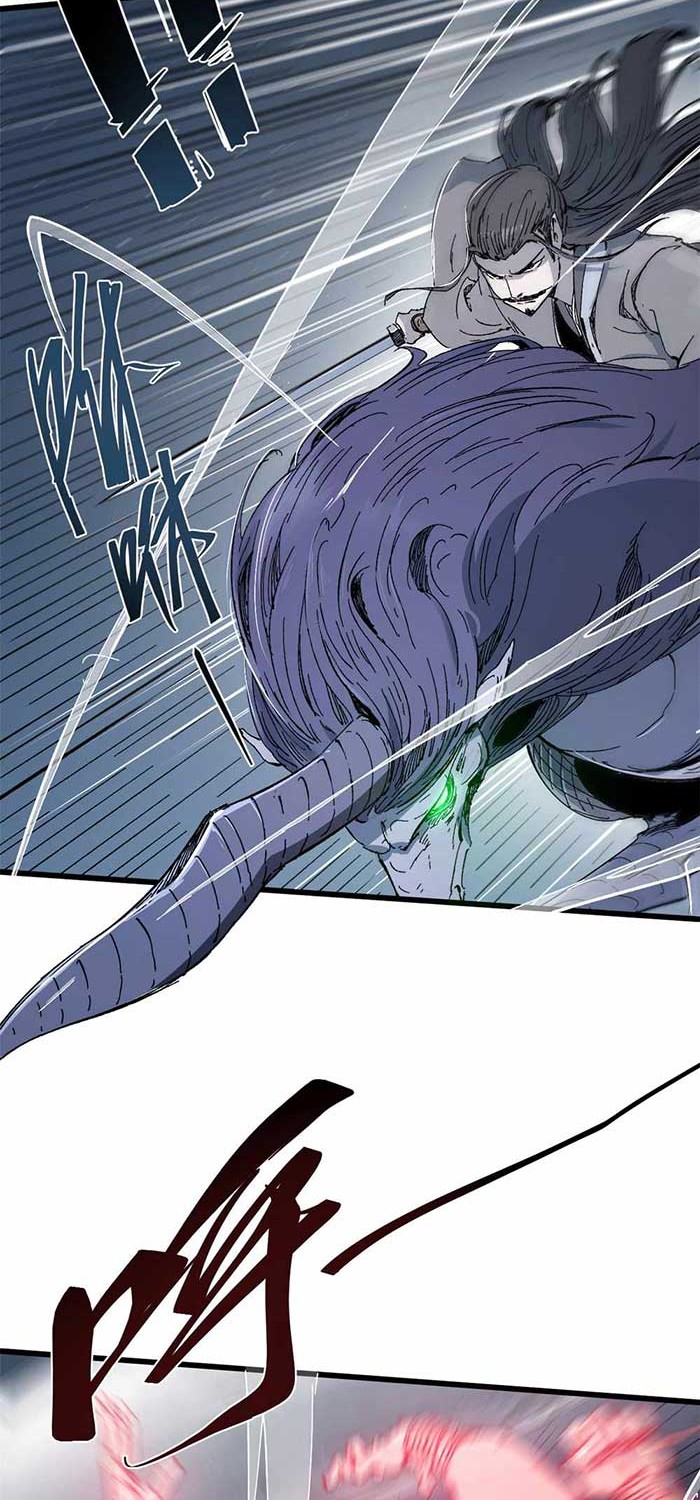 Eternal Kingdom Remake Chapter 67 - halaman 21