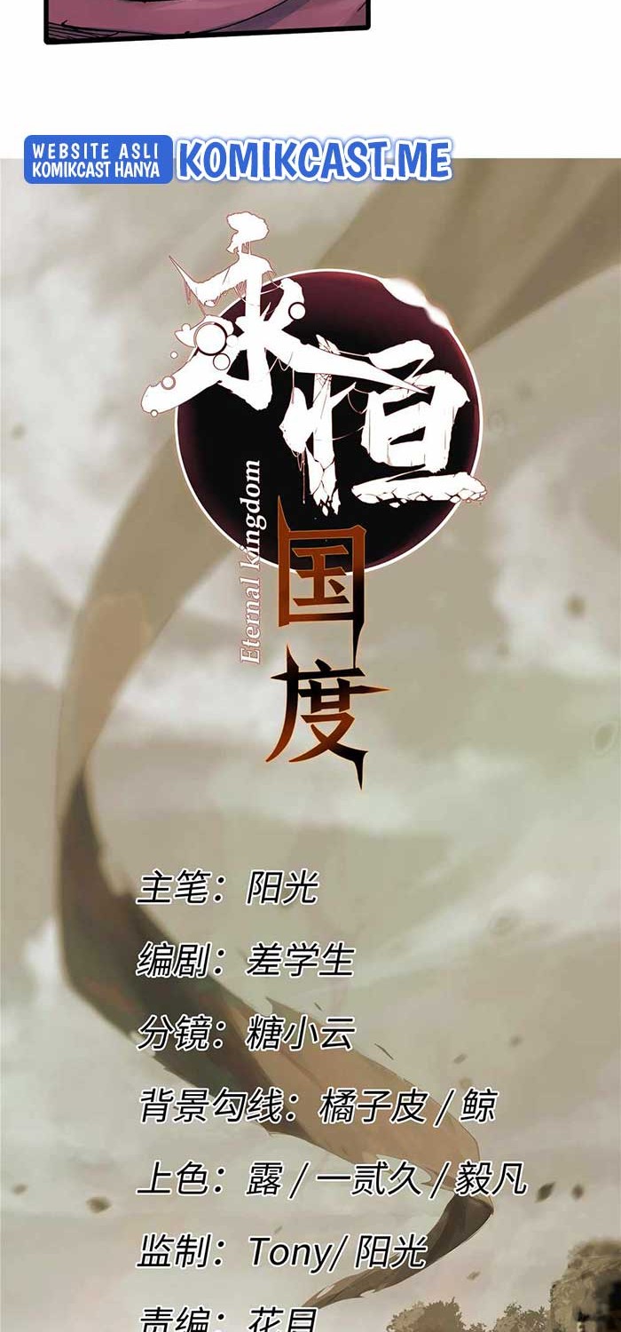 Eternal Kingdom Remake Chapter 67 - halaman 7