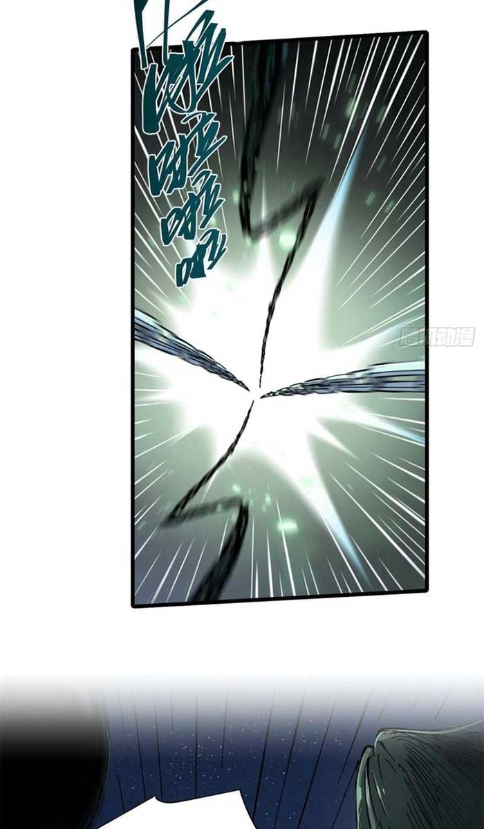 Eternal Kingdom Remake Chapter 70 - halaman 40
