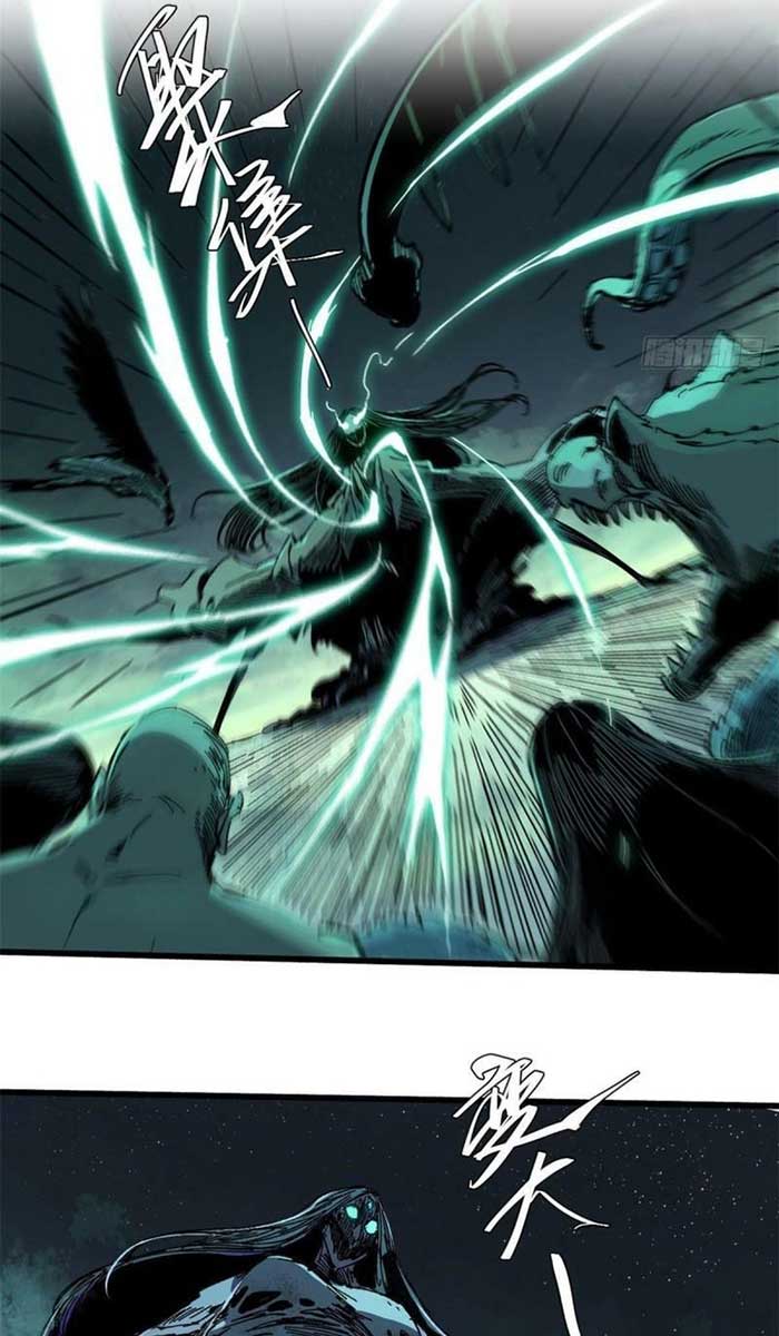 Eternal Kingdom Remake Chapter 71 - halaman 23