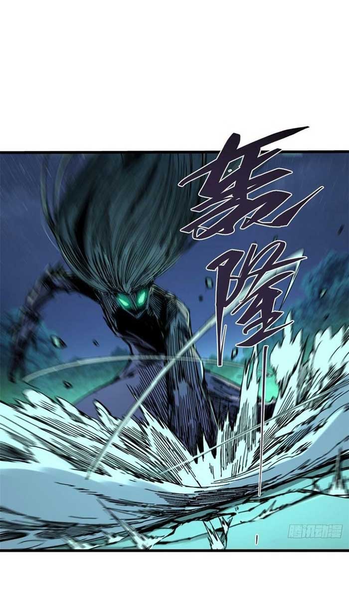 Eternal Kingdom Remake Chapter 71 - halaman 30