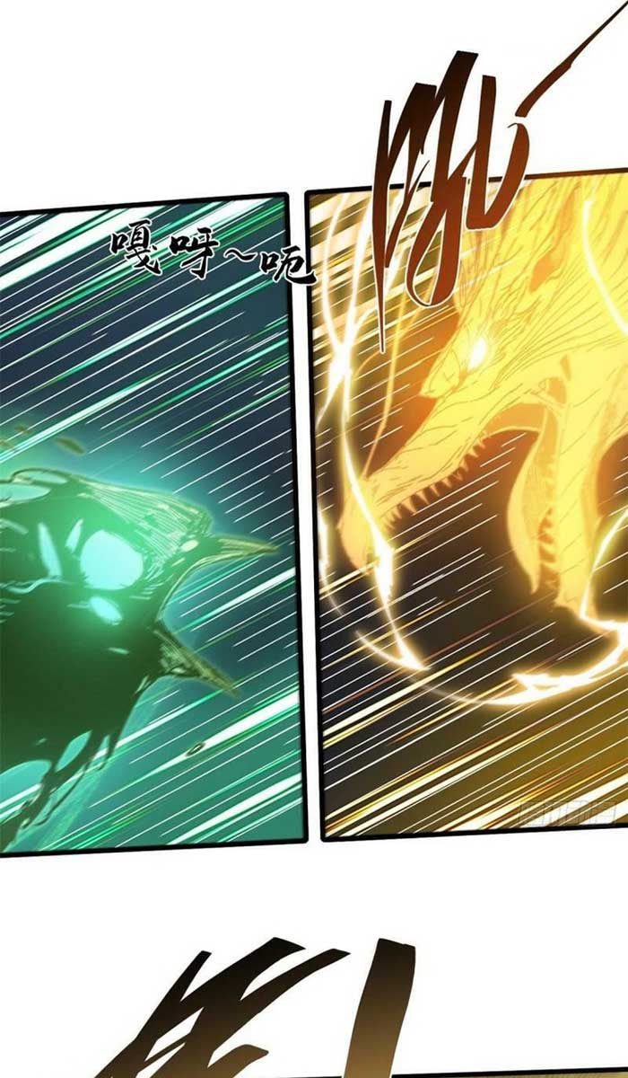 Eternal Kingdom Remake Chapter 72 - halaman 5