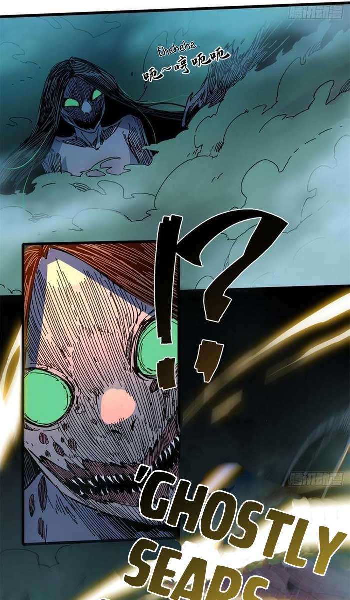 Eternal Kingdom Remake Chapter 72 - halaman 8