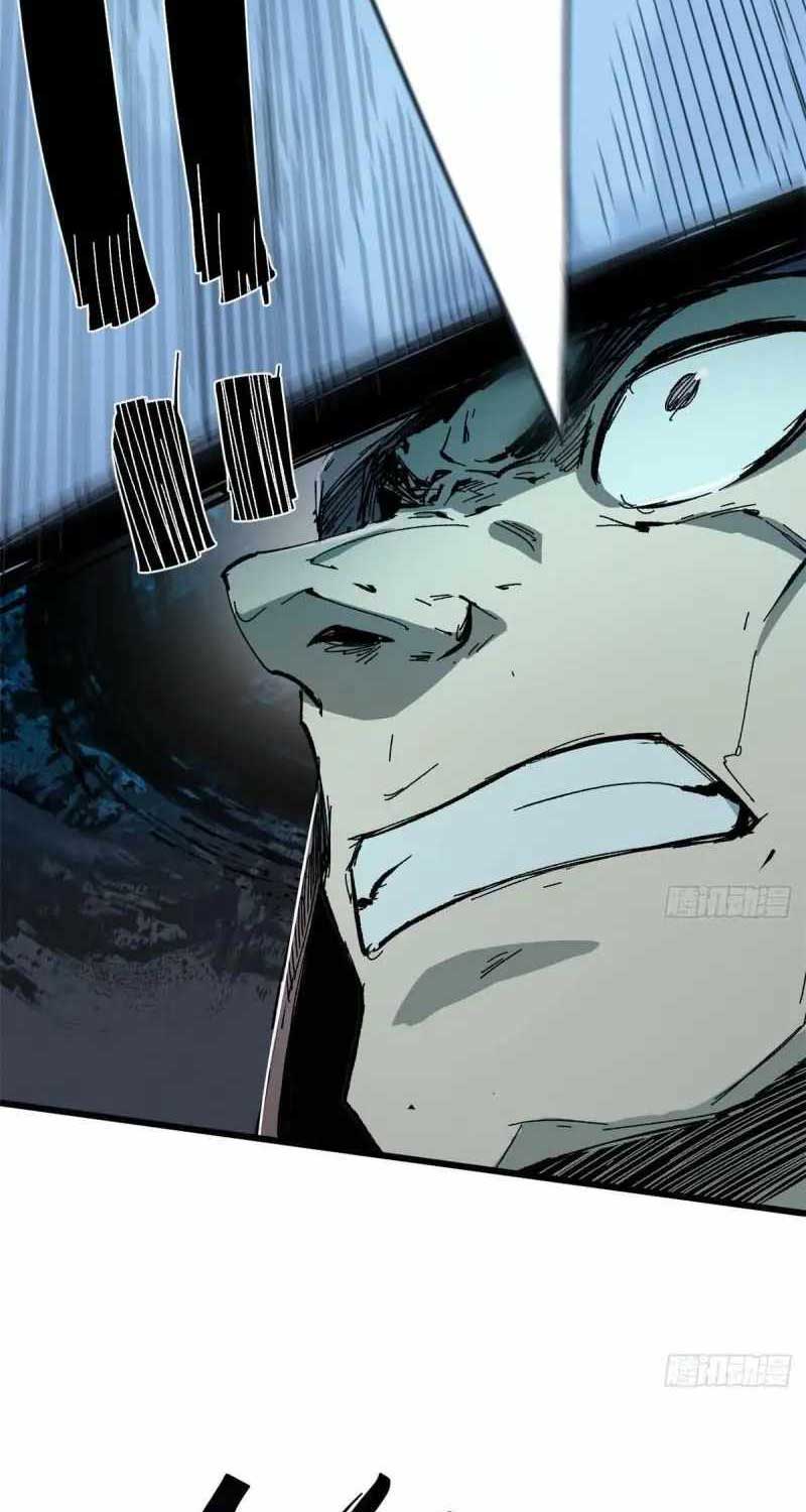 Eternal Kingdom Remake Chapter 73 - halaman 25