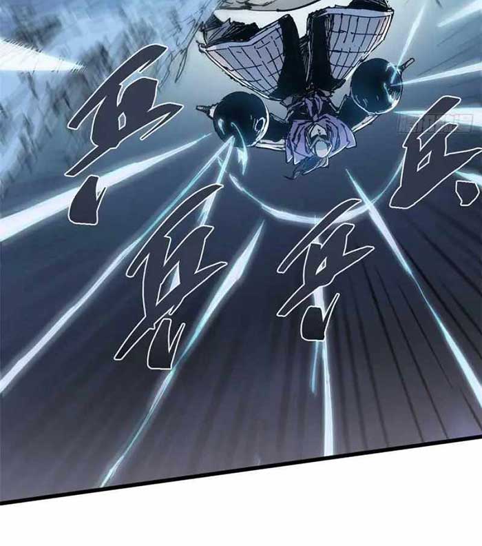 Eternal Kingdom Remake Chapter 73 - halaman 32