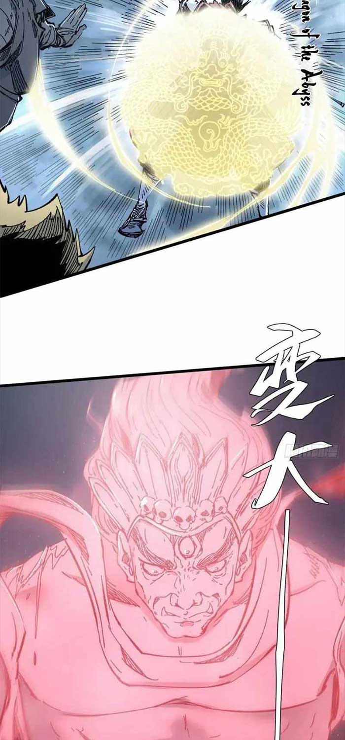 Eternal Kingdom Remake Chapter 73 - halaman 53