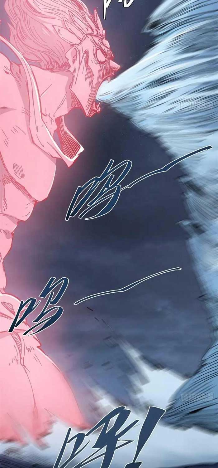 Eternal Kingdom Remake Chapter 73 - halaman 59