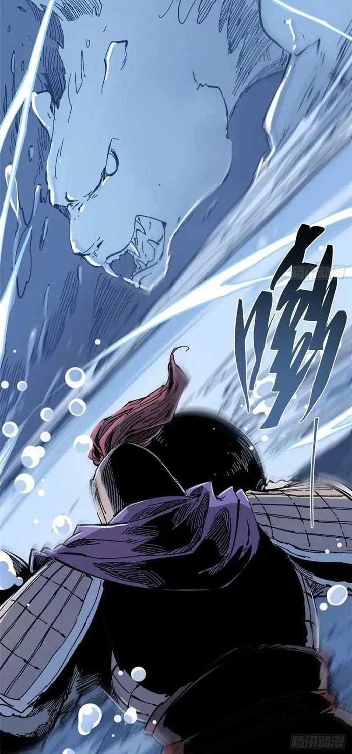 Eternal Kingdom Remake Chapter 73 - halaman 62