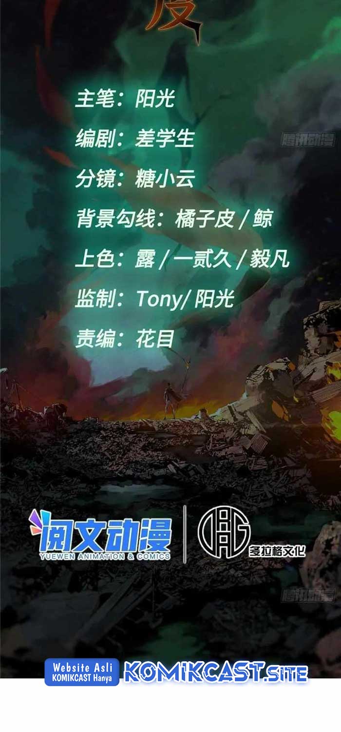 Eternal Kingdom Remake Chapter 74 - halaman 9