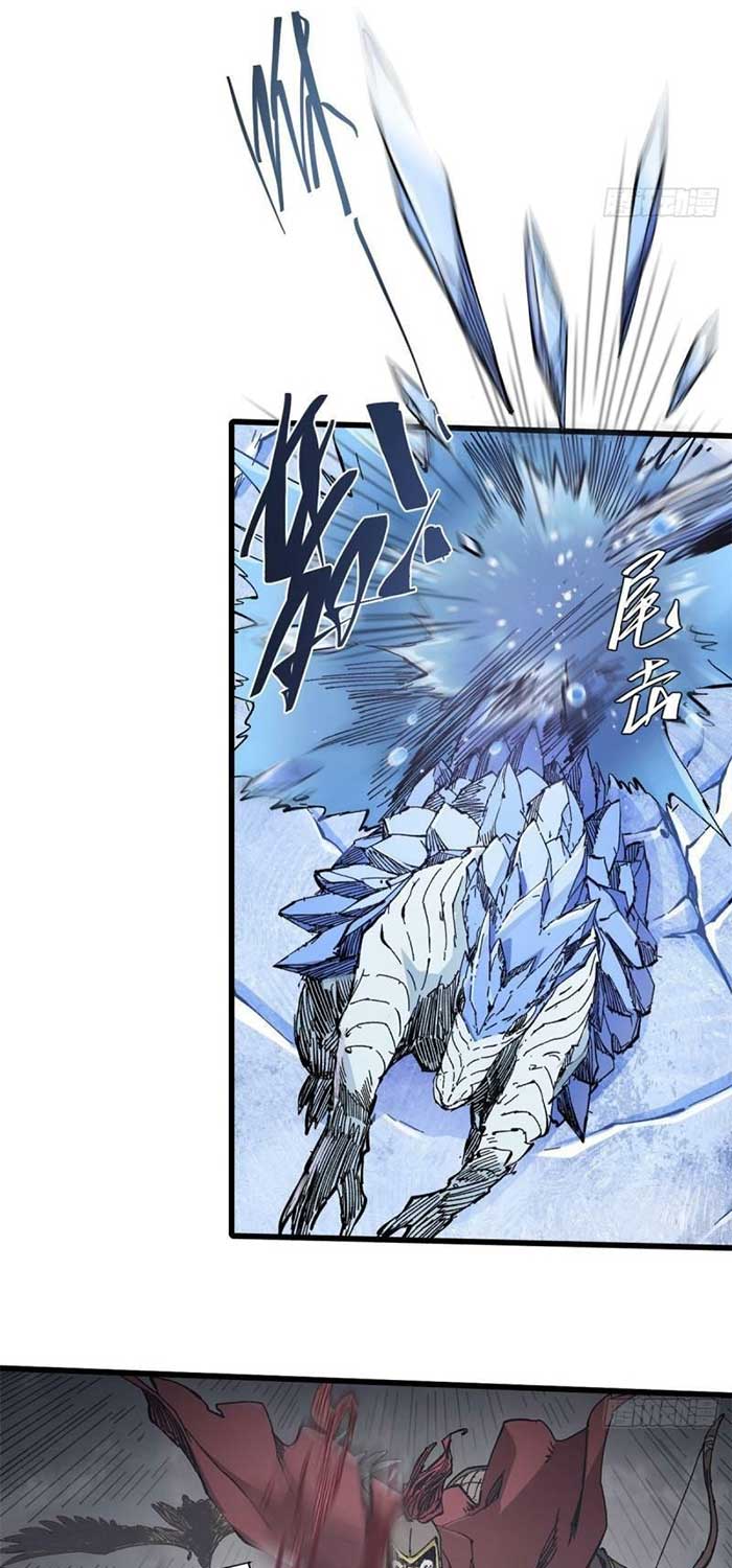 Eternal Kingdom Remake Chapter 75 - halaman 25