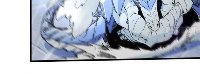 Eternal Kingdom Remake Chapter 75 - halaman 29
