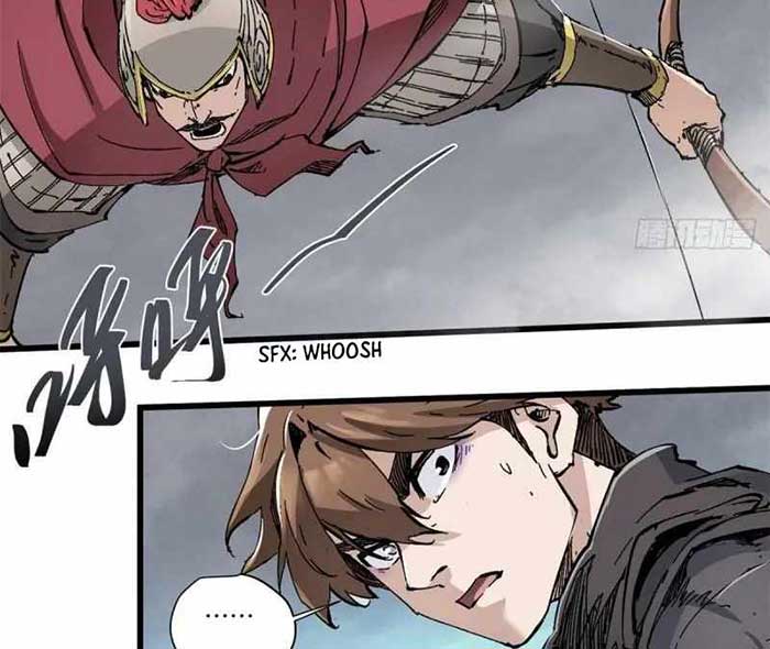 Eternal Kingdom Remake Chapter 76 - halaman 12