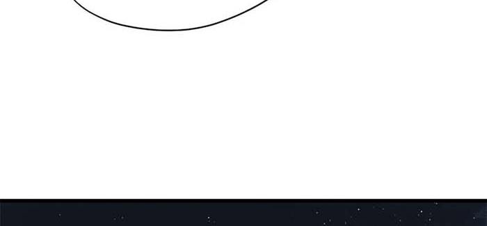 Eternal Kingdom Remake Chapter 81 - halaman 25
