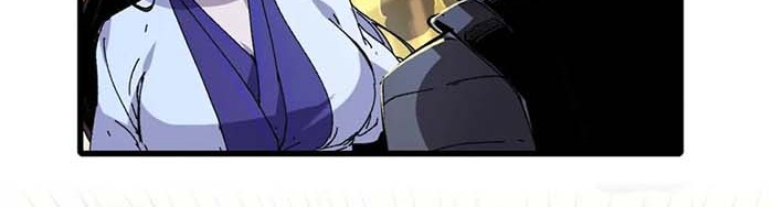 Eternal Kingdom Remake Chapter 81 - halaman 4