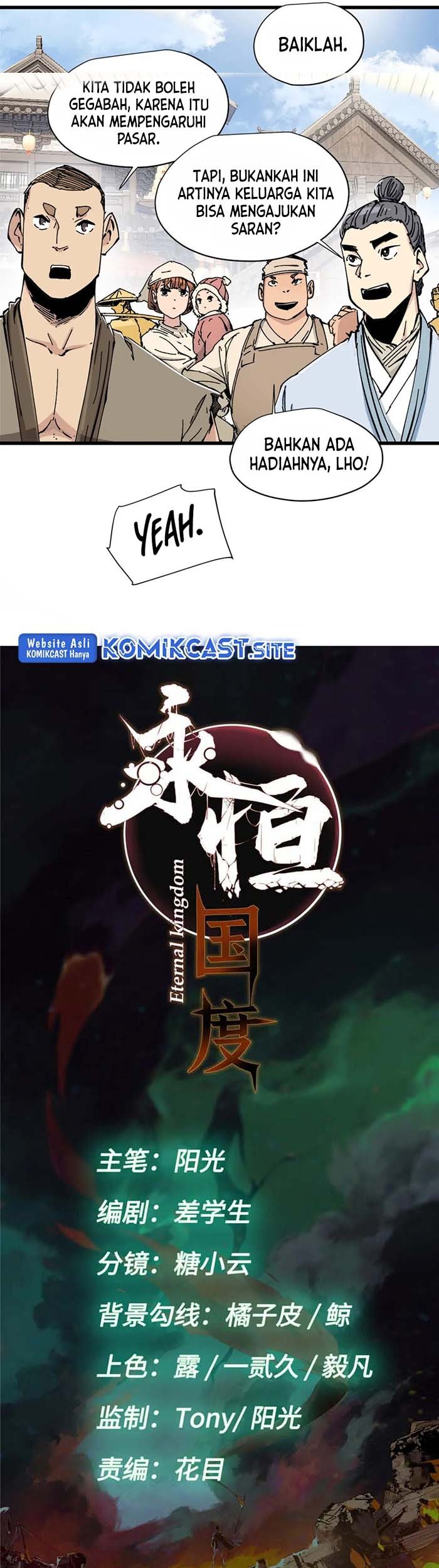 Eternal Kingdom Remake Chapter 83 - halaman 4