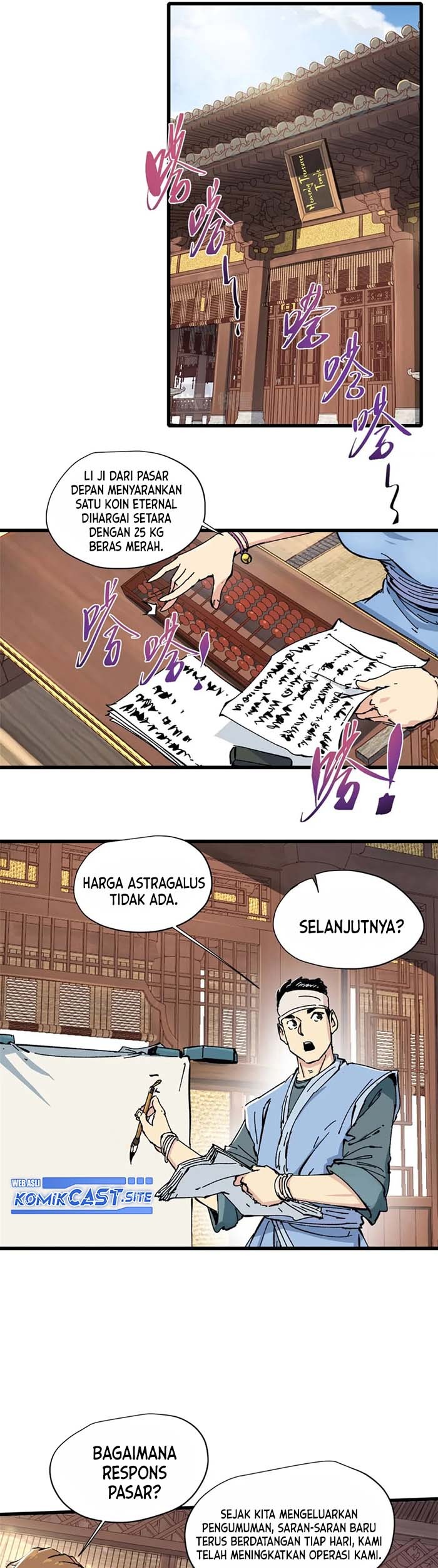 Eternal Kingdom Remake Chapter 83 - halaman 6