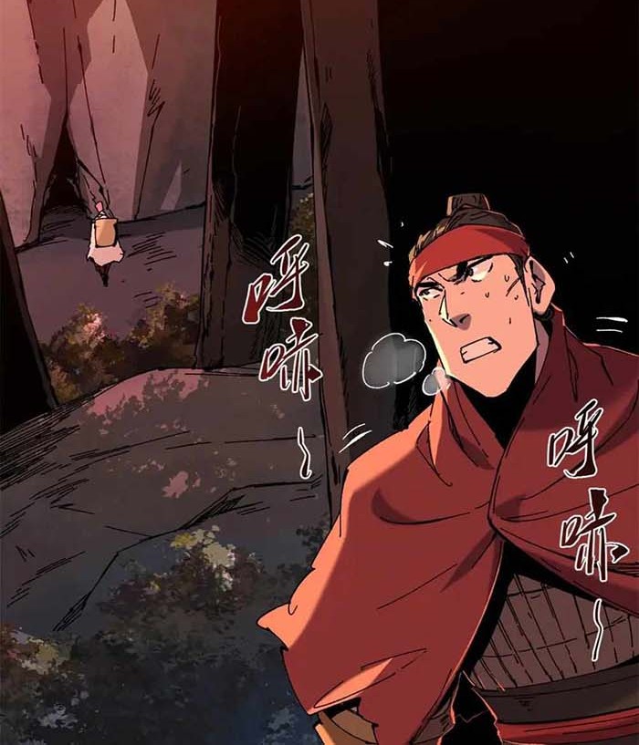 Eternal Kingdom Remake Chapter 84 - halaman 16
