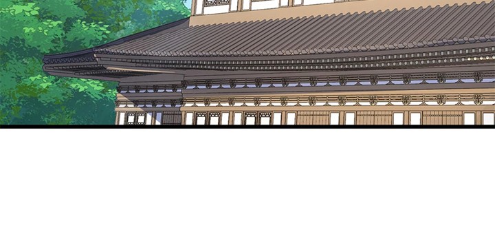 Eternal Kingdom Remake Chapter 87 - halaman 9