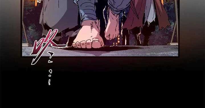 Eternal Kingdom Remake Chapter 90 - halaman 29