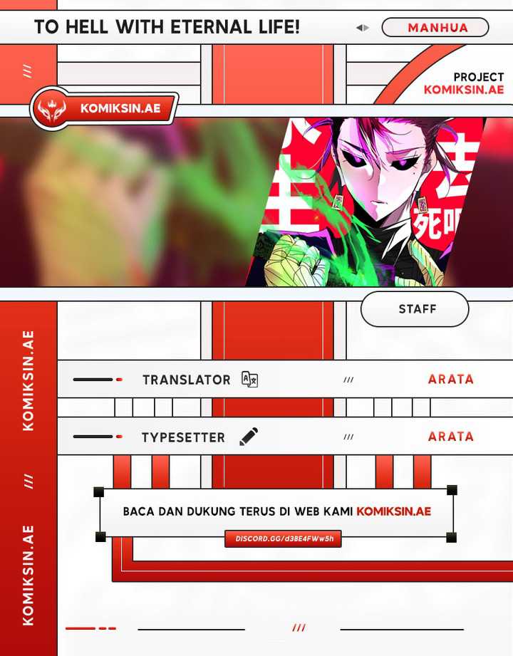 Eternal Life Chapter 11 - halaman 1