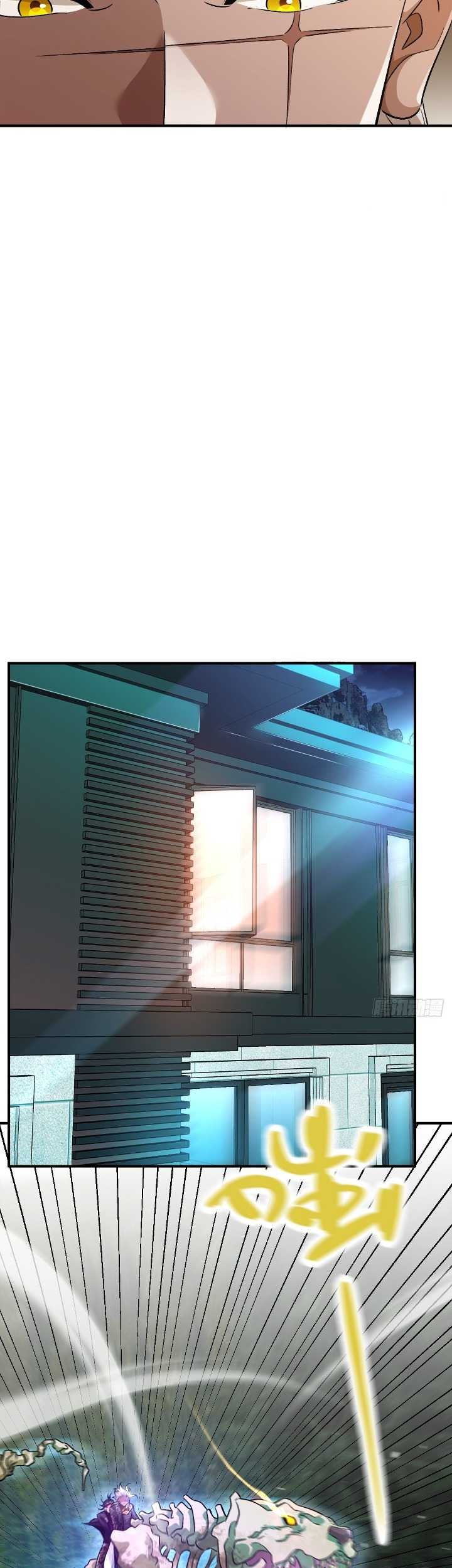 Eternal Life Chapter 19 - halaman 10