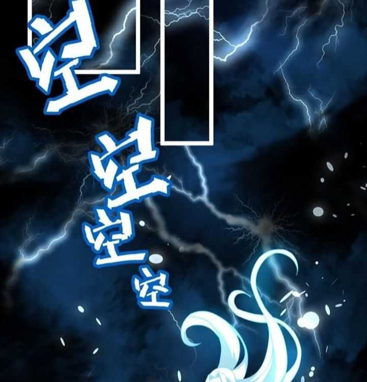 Eternal Life Chapter 4 - halaman 7