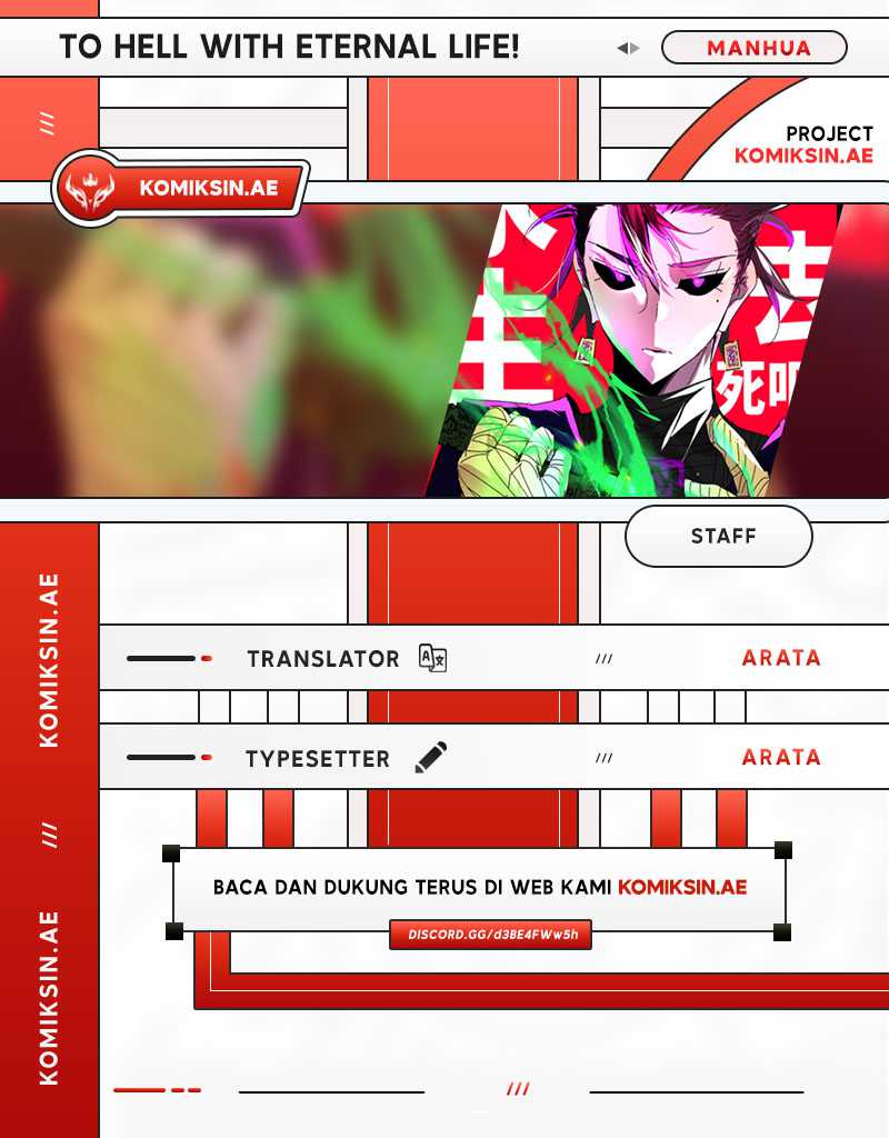 Eternal Life, to Death! Chapter 9 - halaman 1