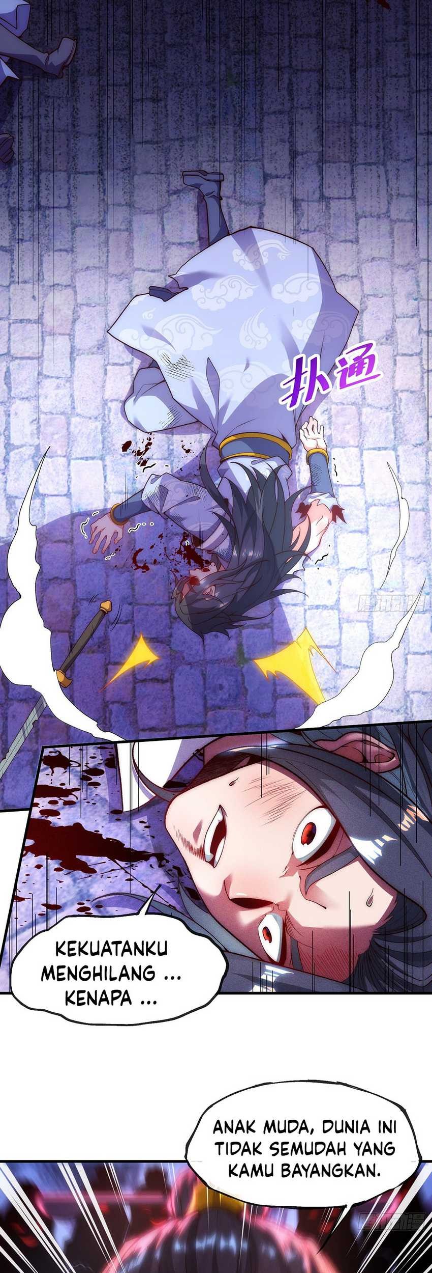 Eternal Sacred Emperor Chapter 1 - halaman 12