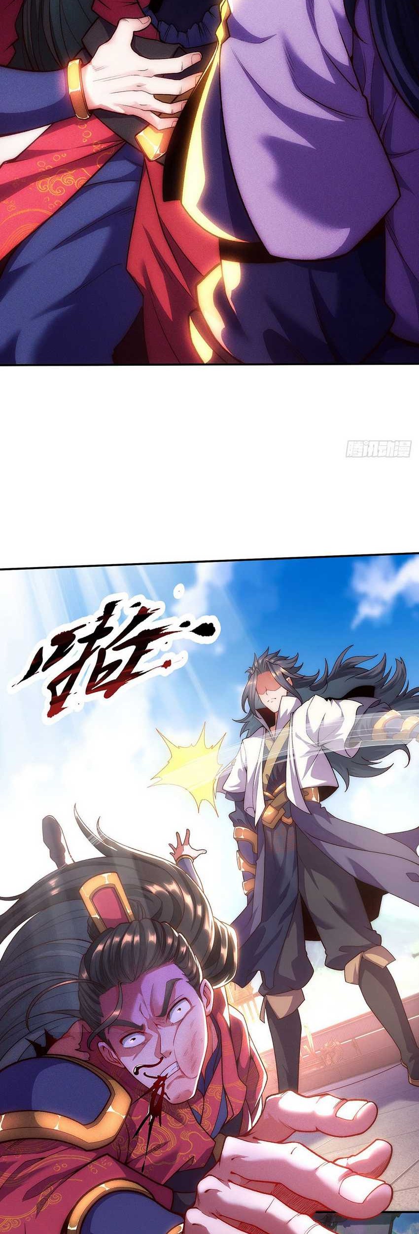 Eternal Sacred Emperor Chapter 6 - halaman 33